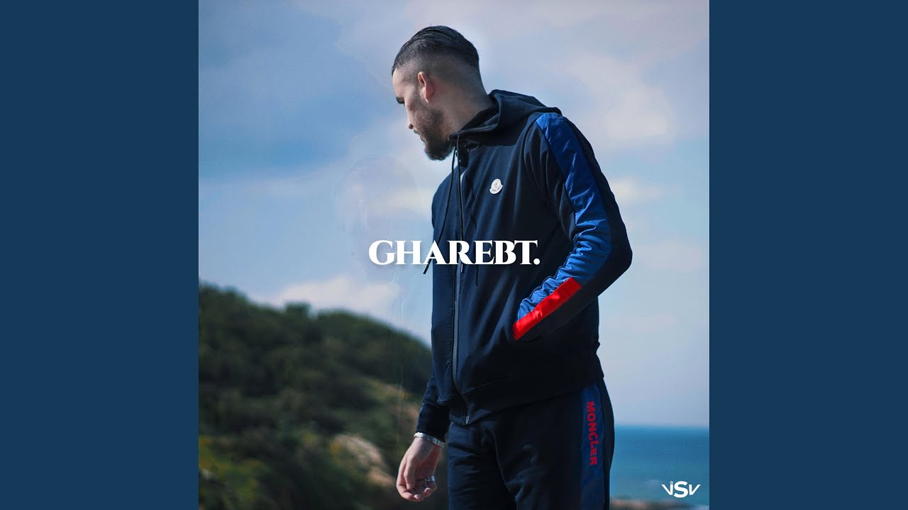 GHAREBT