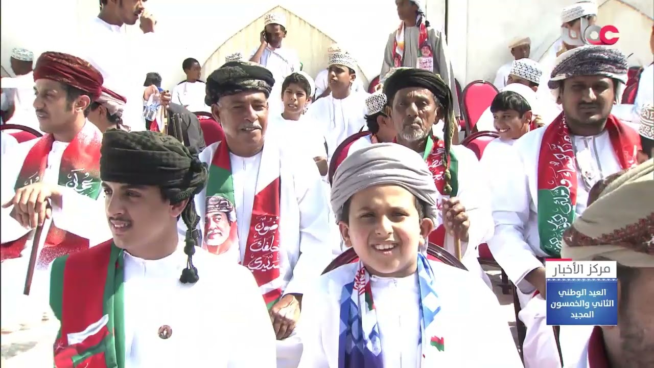 مسيرة ولاء وعرفان لأبناء ولاية سدح بمحافظة ظفار بمناسبة العيد الوطني الـ 52 المجيد