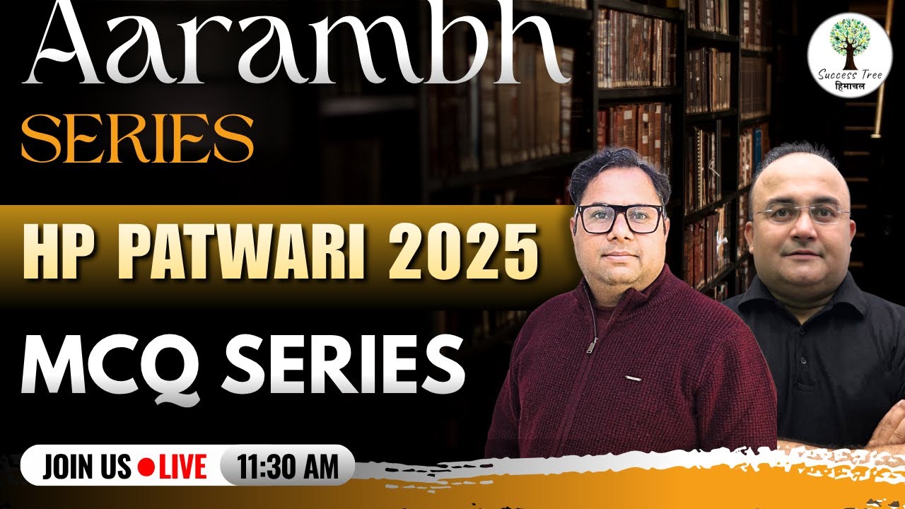 Aarambh Series | HP Patwari 2025 | MCQ Series | Success Tree Himachal