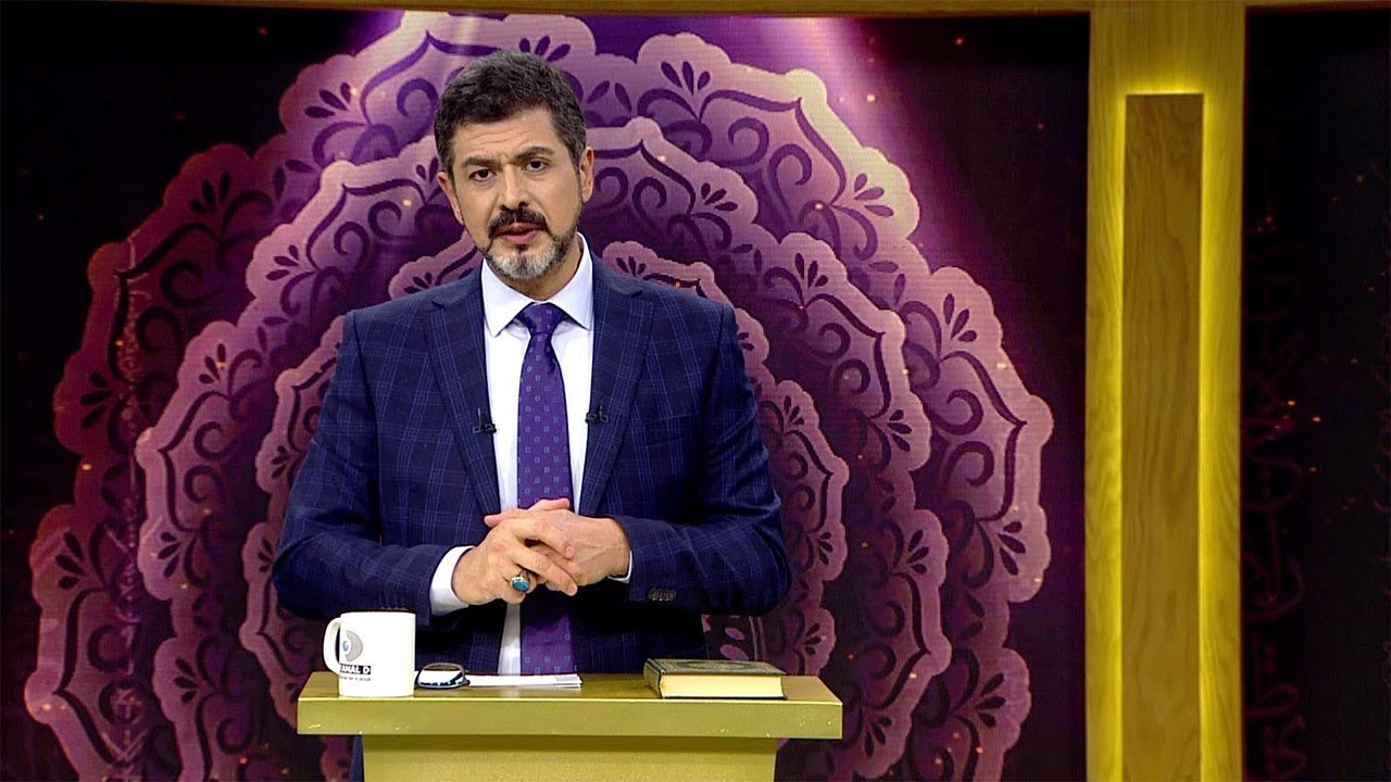 El mütekebbir ne demektir? M. Fatih Çıtlak ile Huzur Vakti