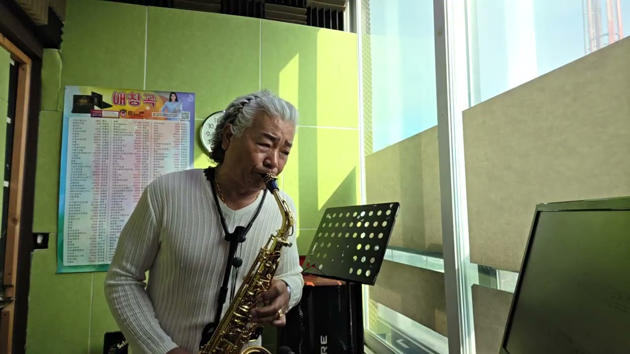 사랑없인 난 못살아요.