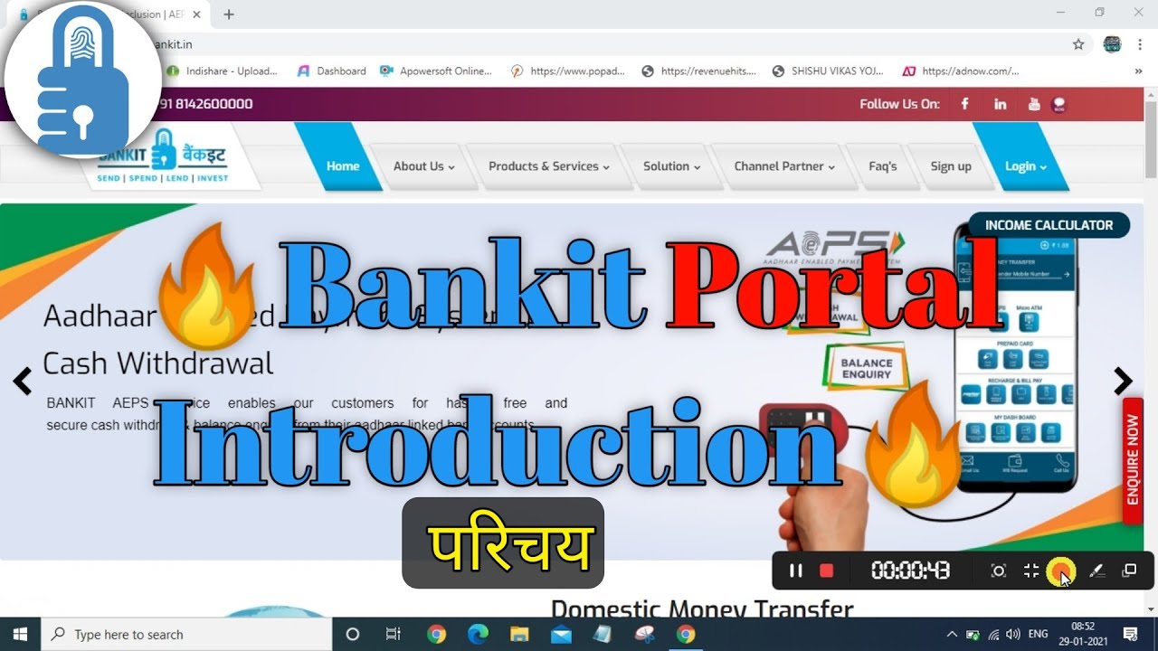Bankit Portal Full Introduction 2021🔥। How to get bankit Retailer & Distributer ID🔥। use bankit 🔥