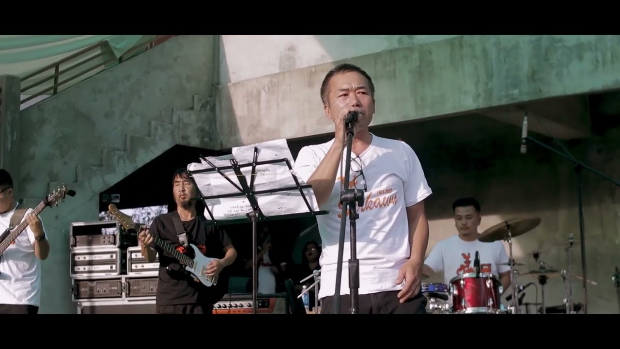 DREAMER - JERRY [LIVE] • SERKAWN DAY | 120 YEARS CELEBRATION