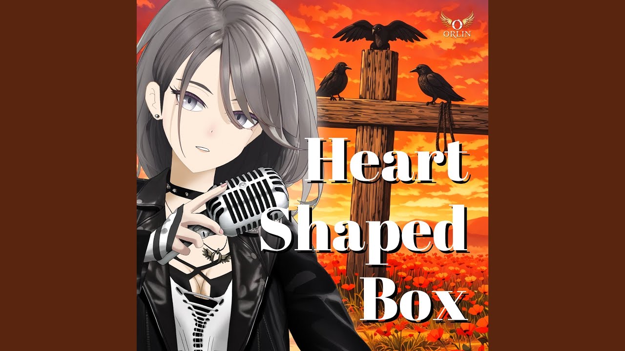 Heart Shaped Box