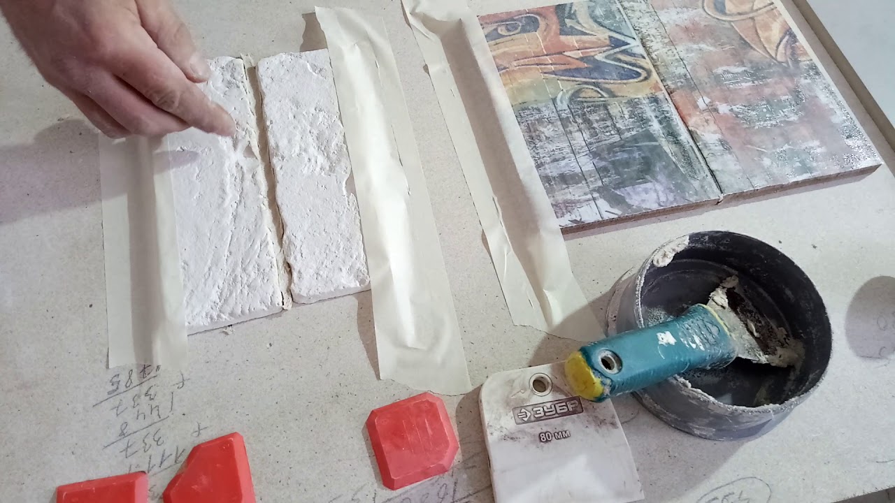 Нанесение эпоксидной затирки шприцом, быстро, аккуратно.