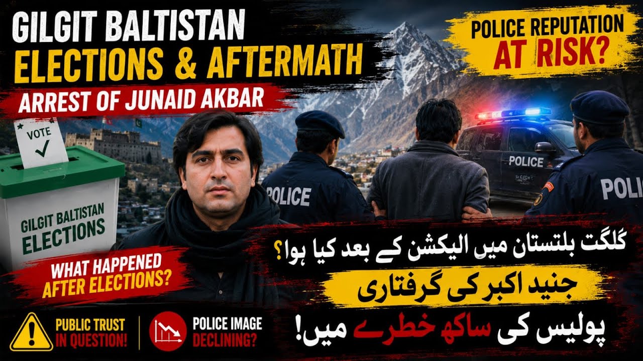 GB Elections 2026:Is GB Police Reputation at Risk? Why Are Politicians bringOutsiders for Campaigns?