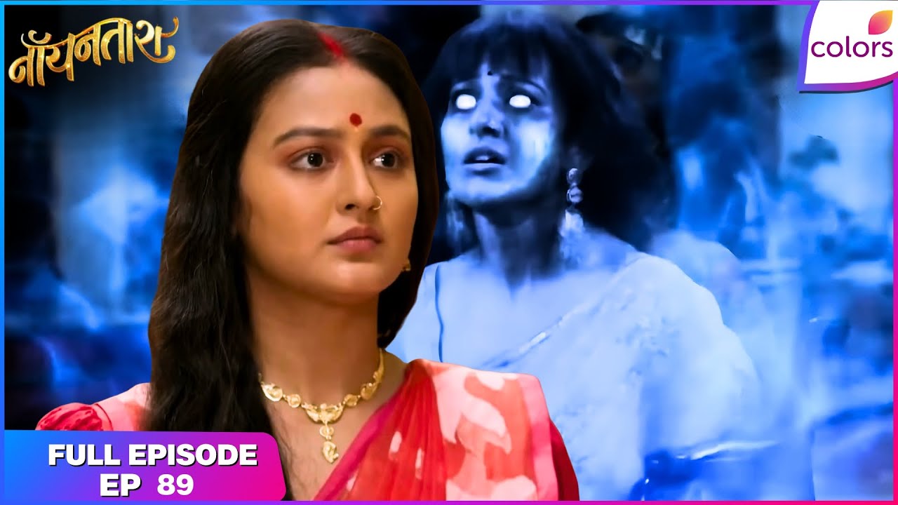 Noyontara | Full Episode - 89 | Noyontara Doubts Shaoli's Identity | Colors TV