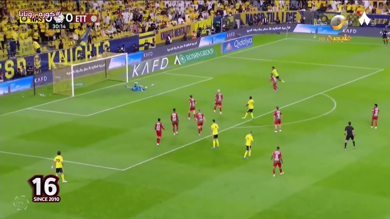 تقرير حول مجريات مباراة النصر والاتفاق في الجولة 29 من دوري روشن