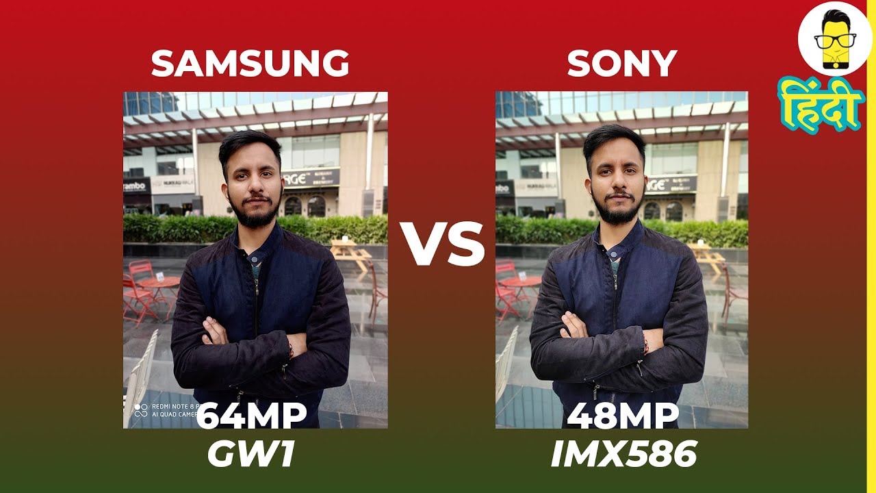 [हिंदी] Samsung GW1 Sensor Vs Sony IMX 586 Sensor | 64MP Vs 48MP