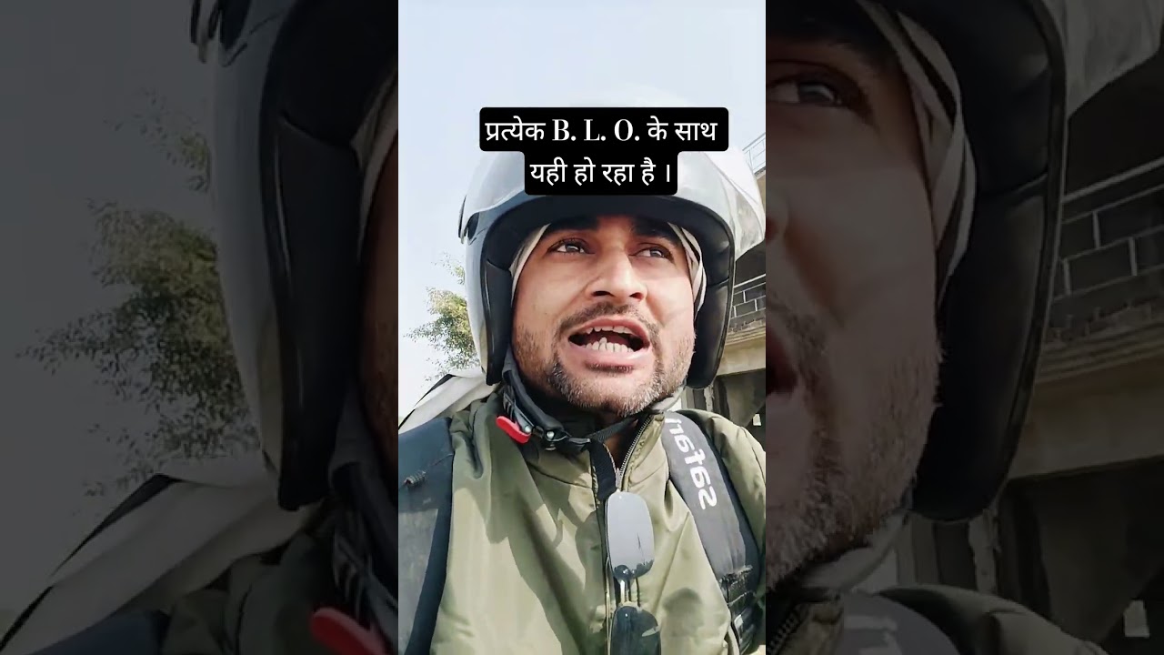 #sir #election #commission #lucknow #special #intensive #revision #video #blo #work #duty
