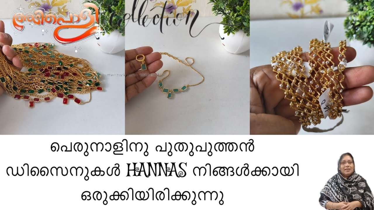 HANNAS GOLD COVERING IMITATION JEWELLERY 8075426501 9645195757