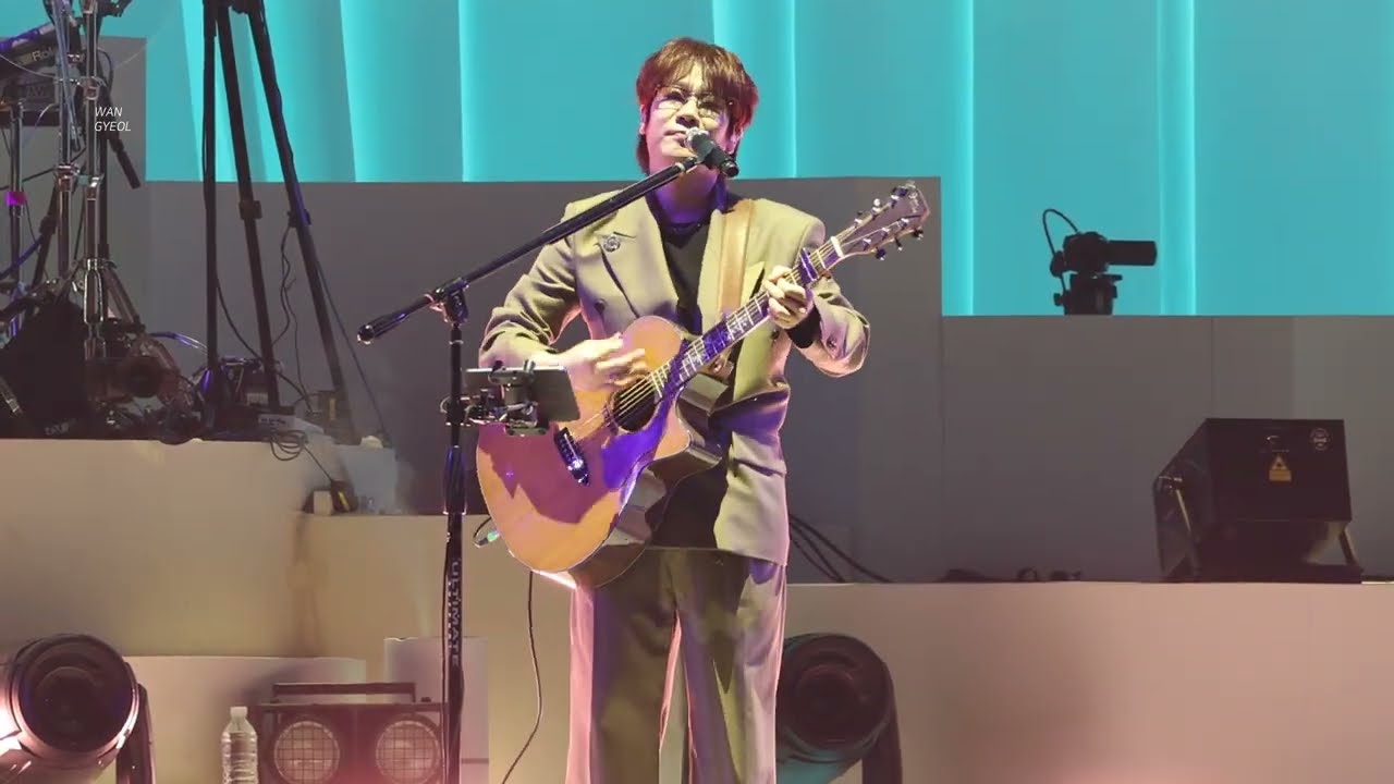 251226 넬 현실의 현실 NELL