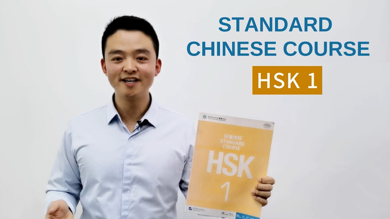 HSK 1 Lesson 1 Standard Course Lesson 2 Lesson 3 Learn Chinese for Beginners