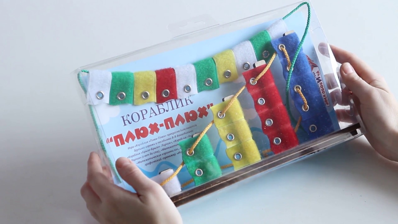 Развивающая игра шнуровка 