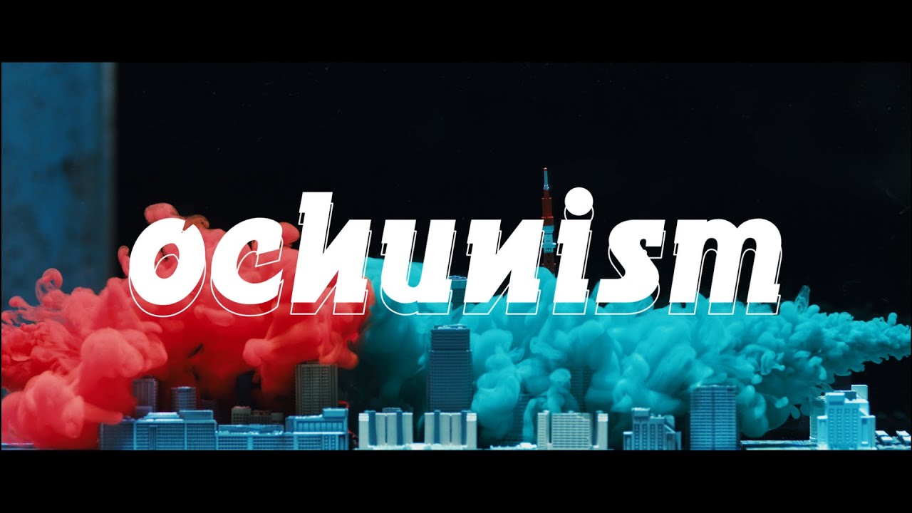 Ochunism - shinsou【Music Video】