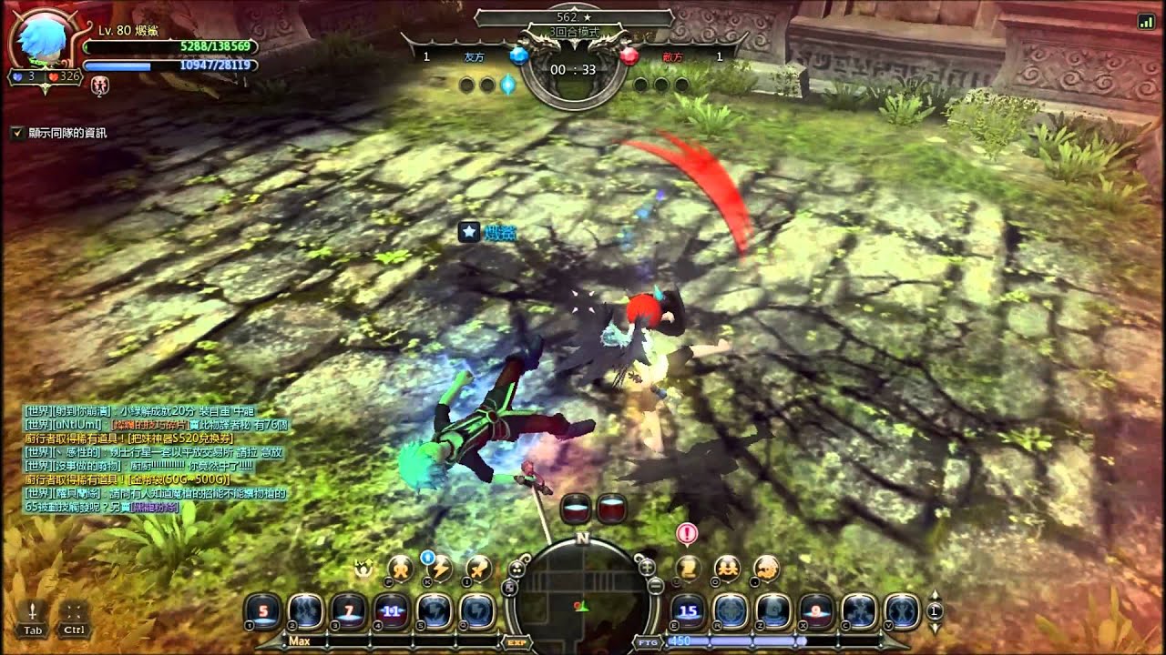 《Dragon Nest》TzuShocK (Guardian) Vs KGalaxy (Inquisitor)｛Lv.80 PVP｜Softban｝