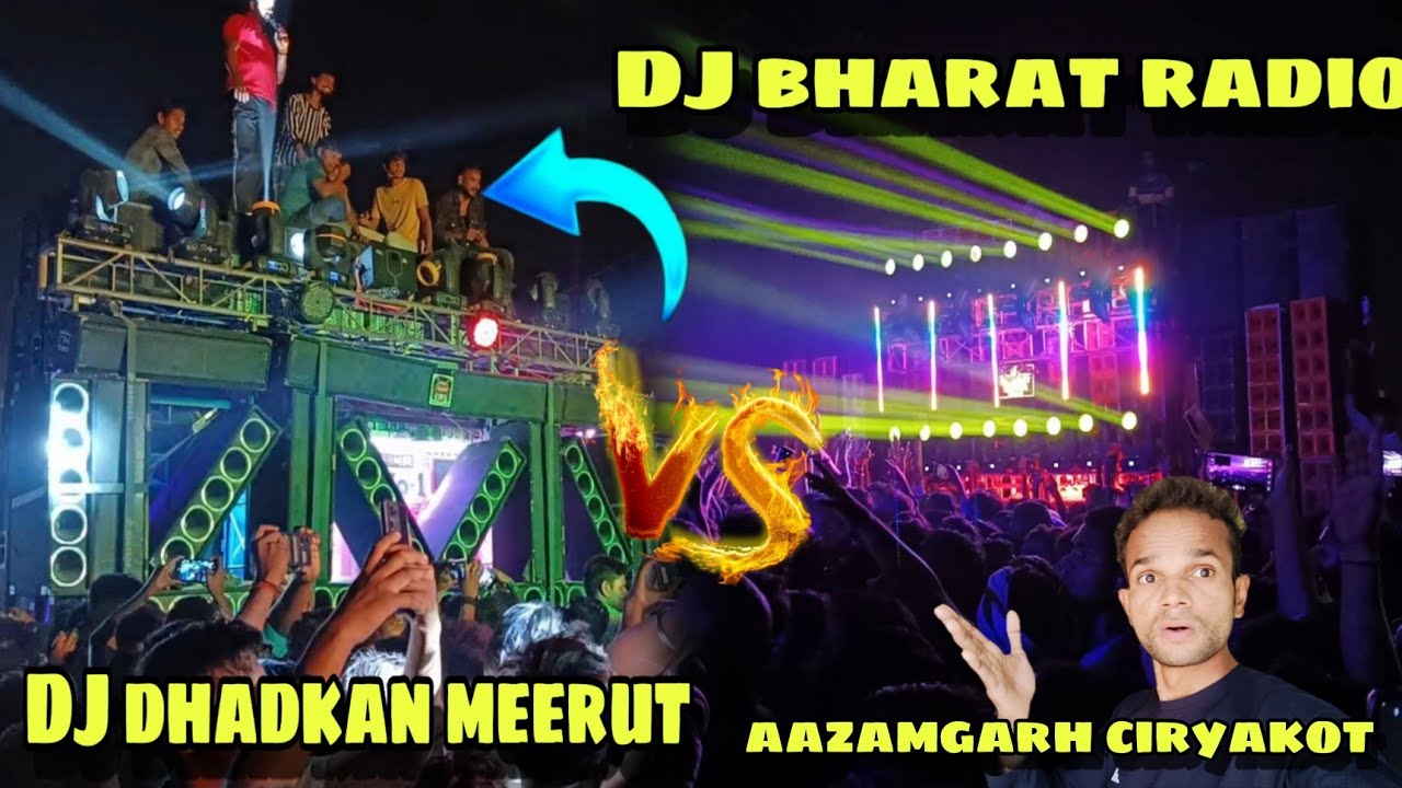 DJ DHADKAN VS DJ BHARAT RADIO FULL COMPILATION धड़कन डिजे खोल दिया pressure #viralvideo