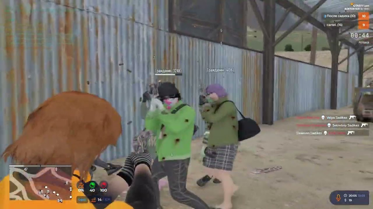 @GTA5RP // promo: fenomen 444.444$ all servers