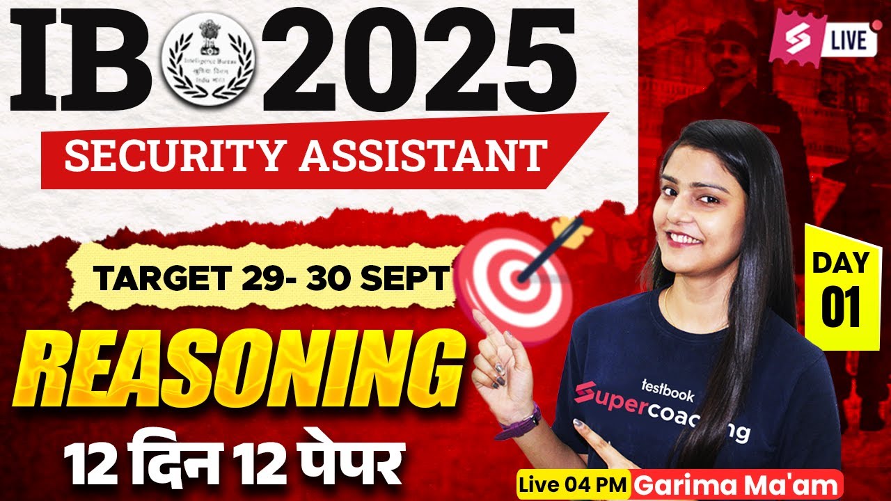 IB Security Assistant Question Paper | IB SA 2025 Reasoning Expected Paper -1 | by Garima Ma'am