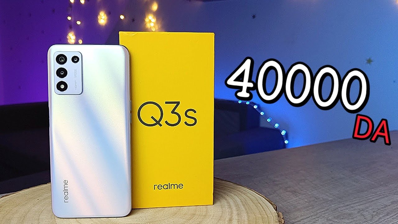 أفضل هاتف توازنا snapdragon 778💪 , 144Hz 🔥 , 33W |  بسعر منافس (€190)
