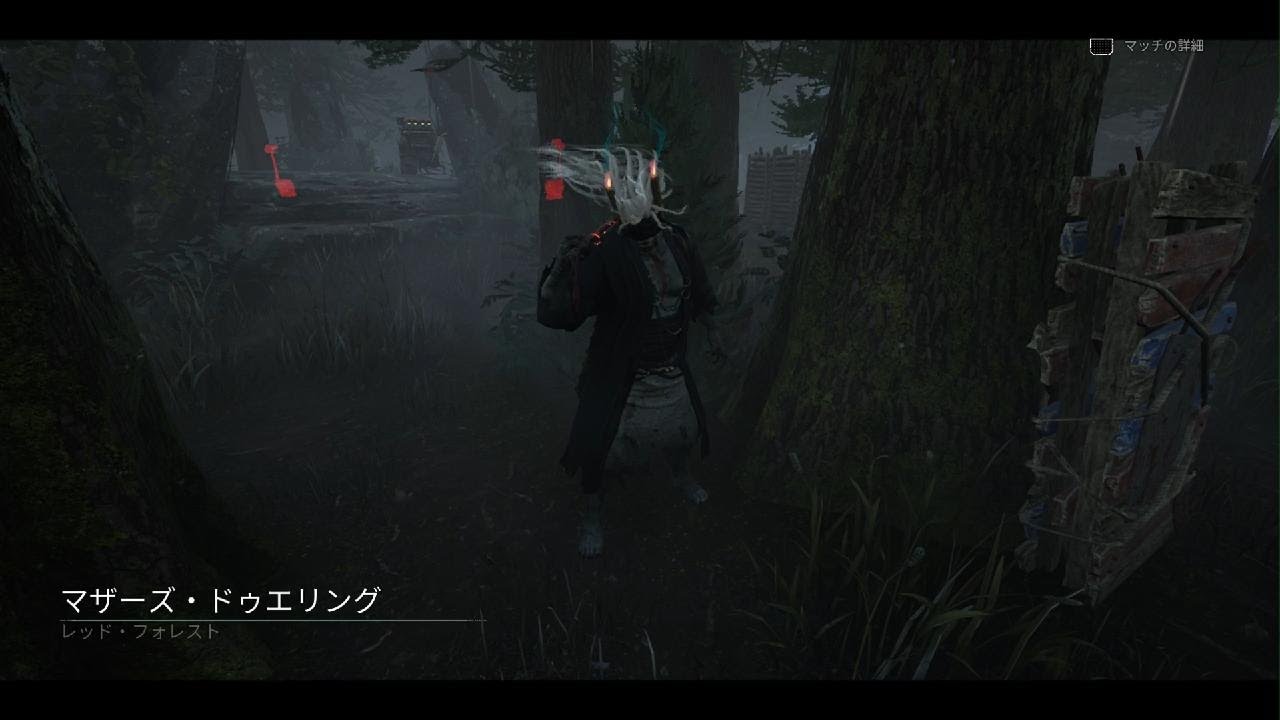【1vs8】鬼×放置ナース（DBD_20260222）