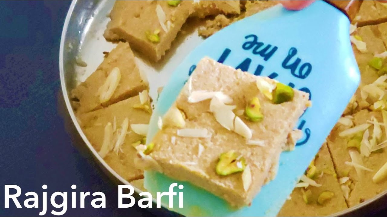 Vrat Ki Sweet Recipe | Rajgira Barfi | Amaranth Barfi | Only 3 Ingredients Sweet | चौलाई बर्फी