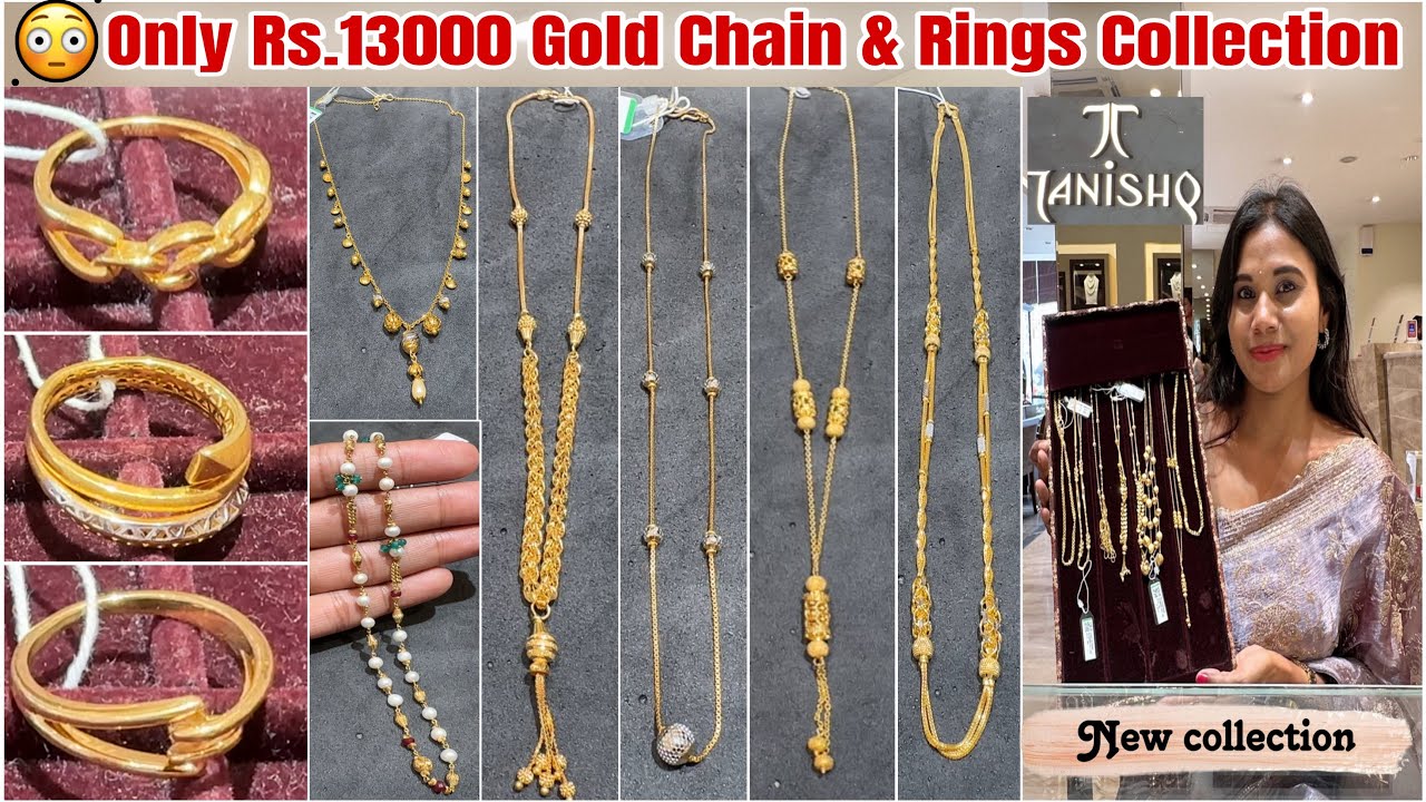 OMG😳Only Rs.13000 Tanishq Gold Chain & Unique Chains| Lightweight Gold Rings & Gold Chain Designs|