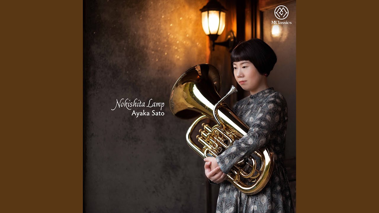 Euphonium Concerto