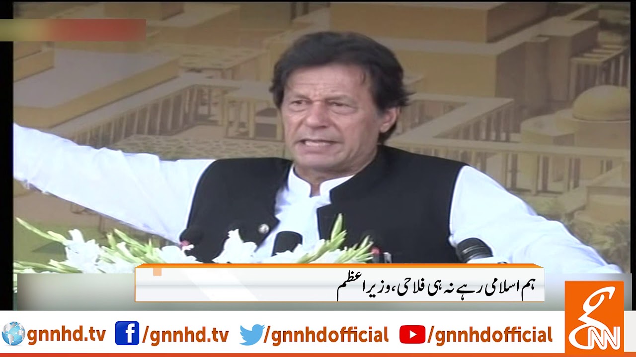East Pakistan formation was our mistake, PM Imran Khan