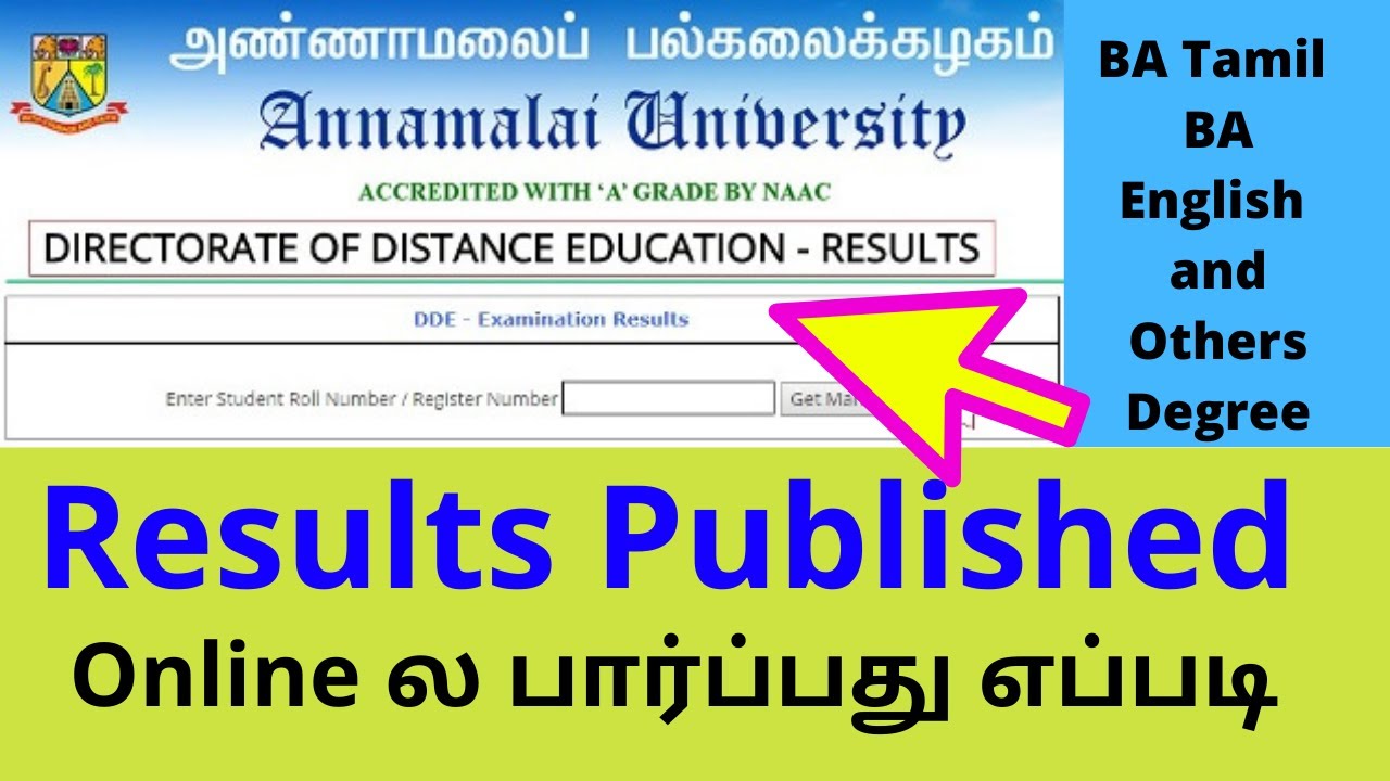 Annamalai university Results | Exam Results | May 2021 | BA Tamil, BA English  and others degree
