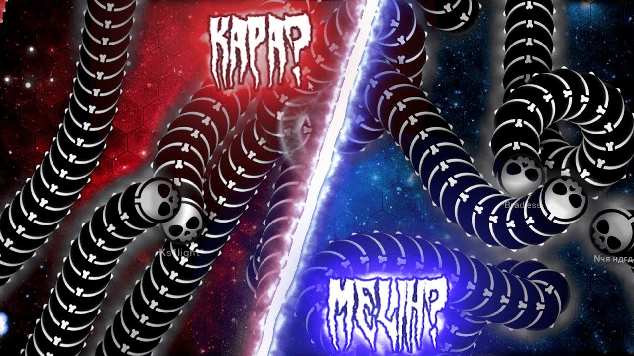 Wormax.io | Melih x Kapa