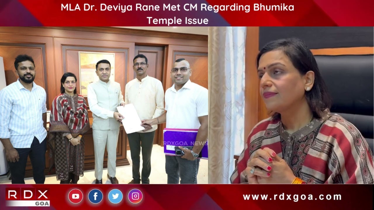 MLA Dr  Deviya Rane Met CM Regarding Bhumika Temple Issue