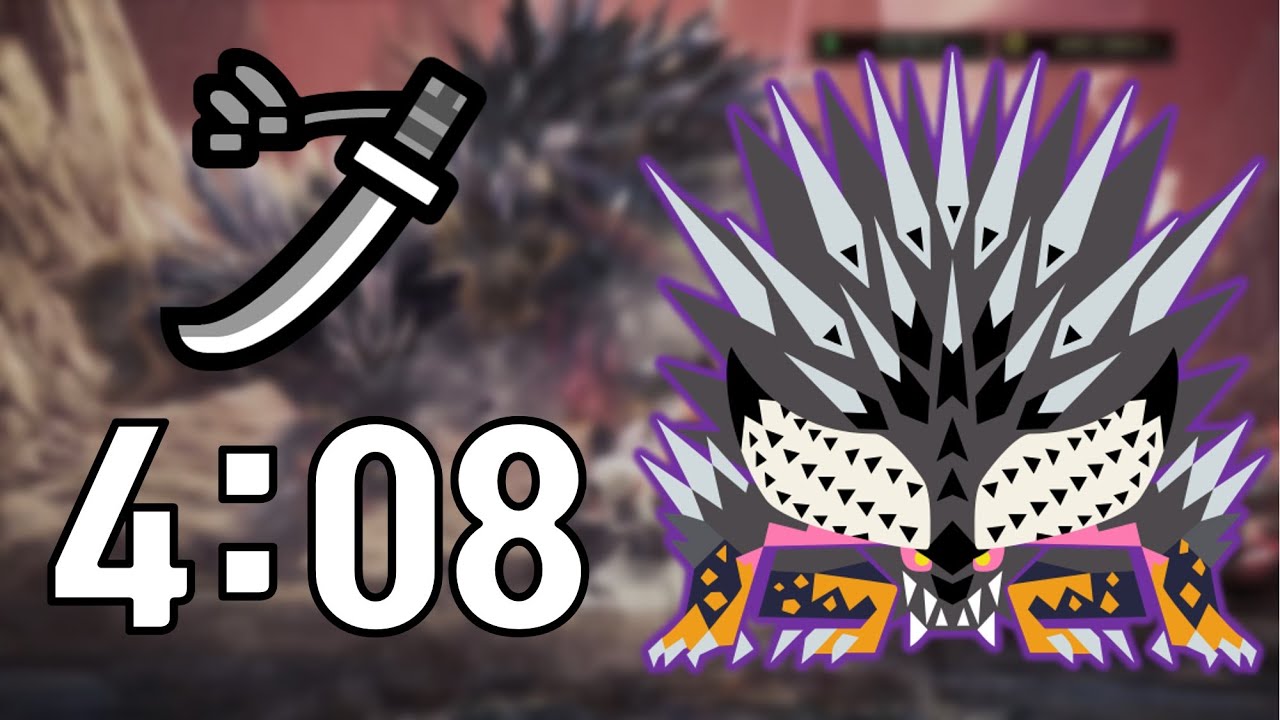 [MHW:I] TA wiki 모두를 멸하는 네르기간테 태도 4:08 (Ruiner Nergigante LS)