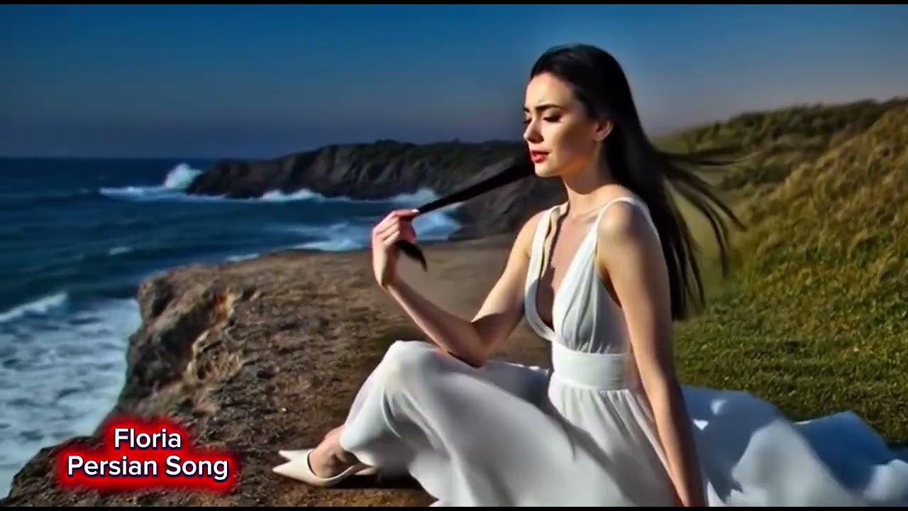Moj-e Darya &ndash; Original Vocal Song