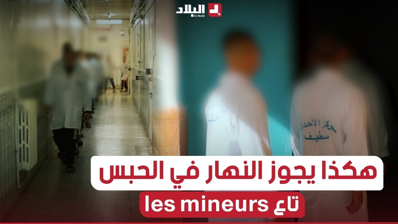 برنامج 