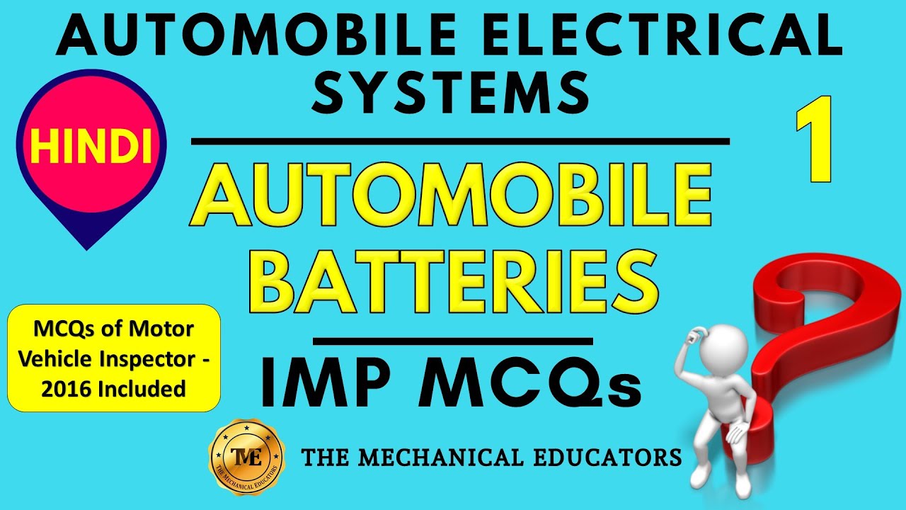 Automobile Batteries IMP MCQs | [PART-1] | GTU | RTO | GPSC
