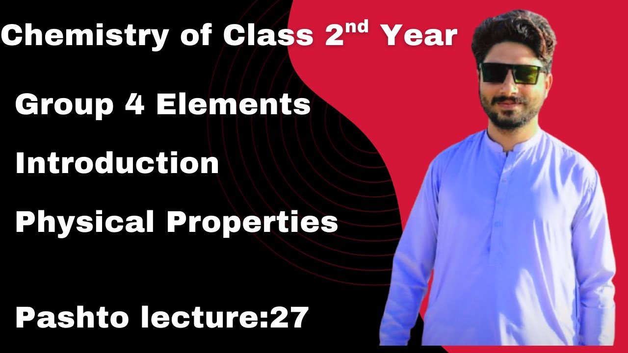 Элементы четвёртой (IV) группы|Введение|Электронная конфигурация||Физические свойства|Точки кипения