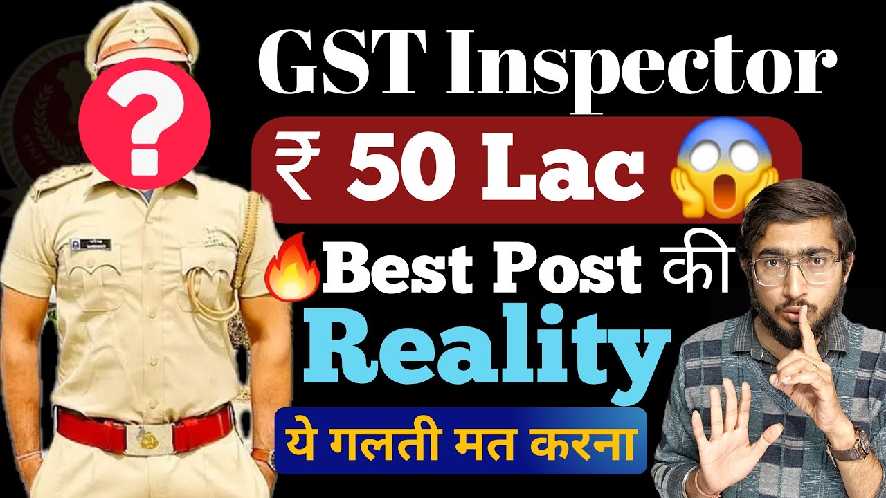 SSC CGL की सबसे ज़्यादा कमाई वाली 💥 || Inspector की  Real Power and Earning
