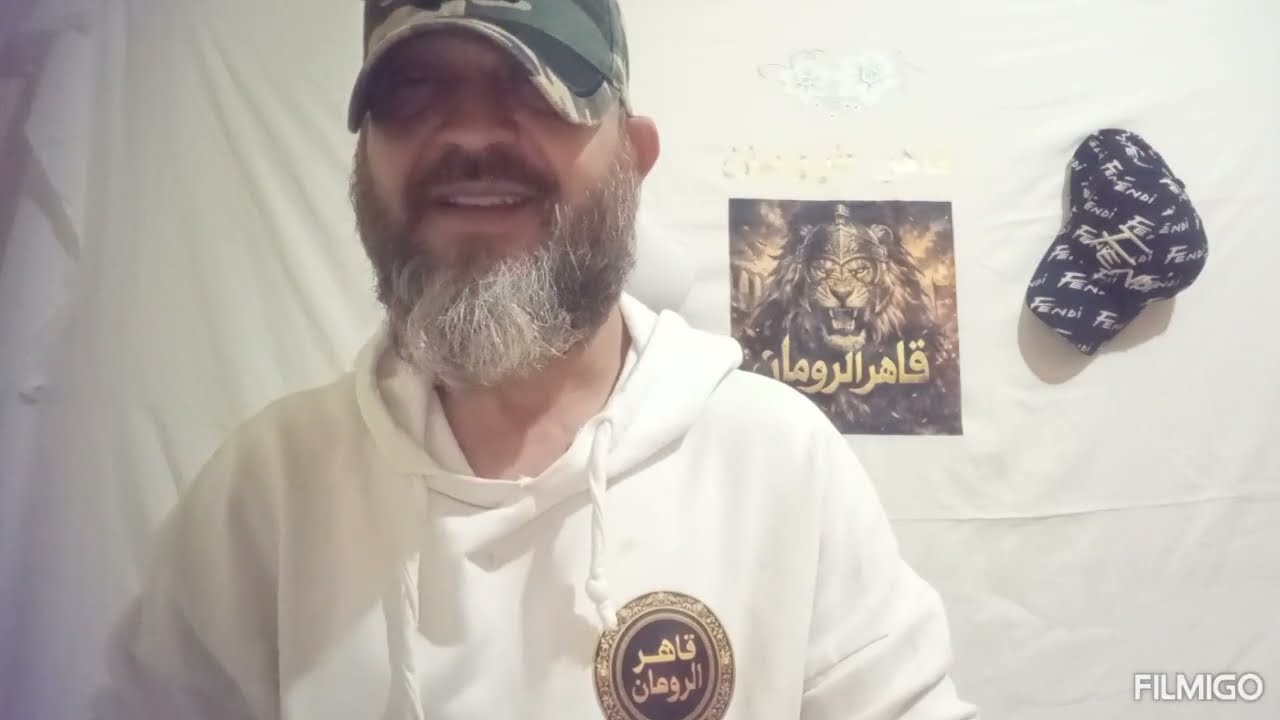 هذا يخص حرفائنا الكرام و متابعينا ❤️❤️❤️كل الإحترام لشخصكم ❤️❤️❤️ شكراً 🔥 Qaher El Romaine Detector 