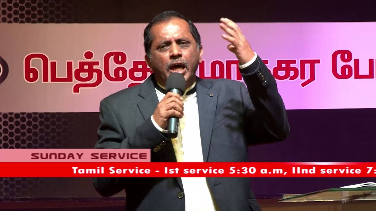 நீ சகலத்தையும் திருப்பிக்கொள்வாய் | Rev.Dr. David Prakasam