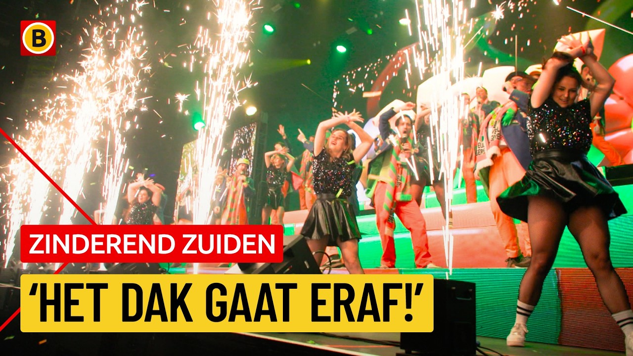 Veul Gère in 013 | Zinderend Zuiden