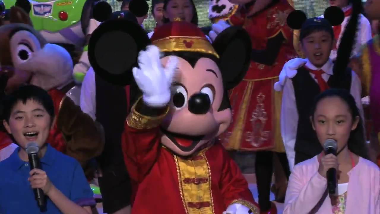 Shanghai Disneyland groundbreaking ceremony as construction begins in China