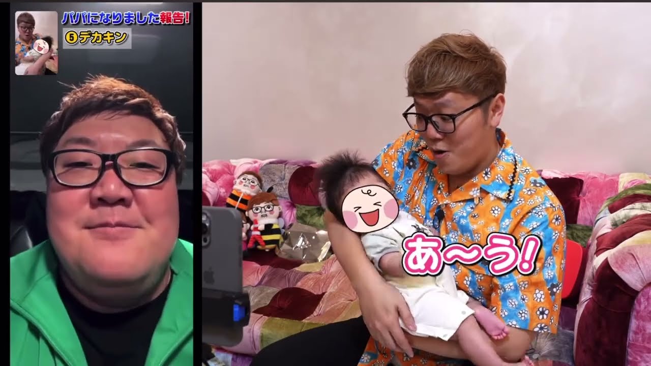ヒカキン　チビキン紹介