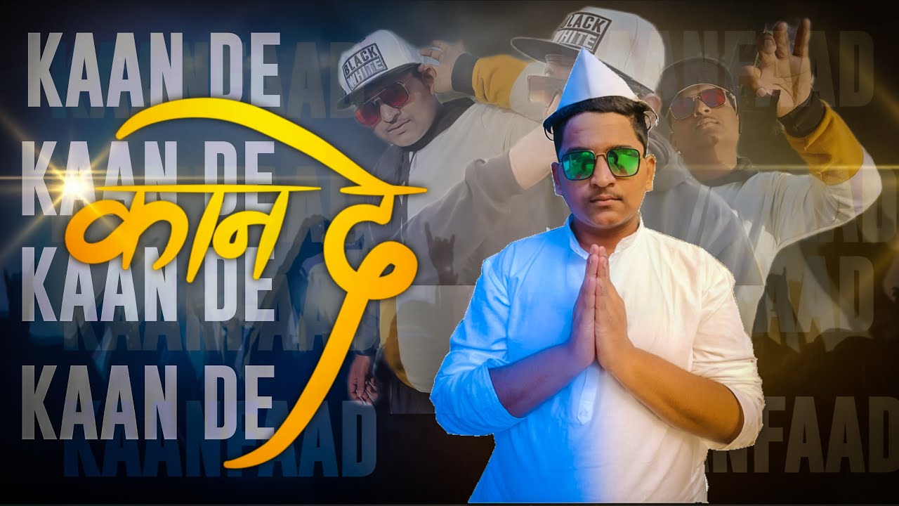 HEAVY BAR- KAAN DE (official music video) prod. by Shri beatz