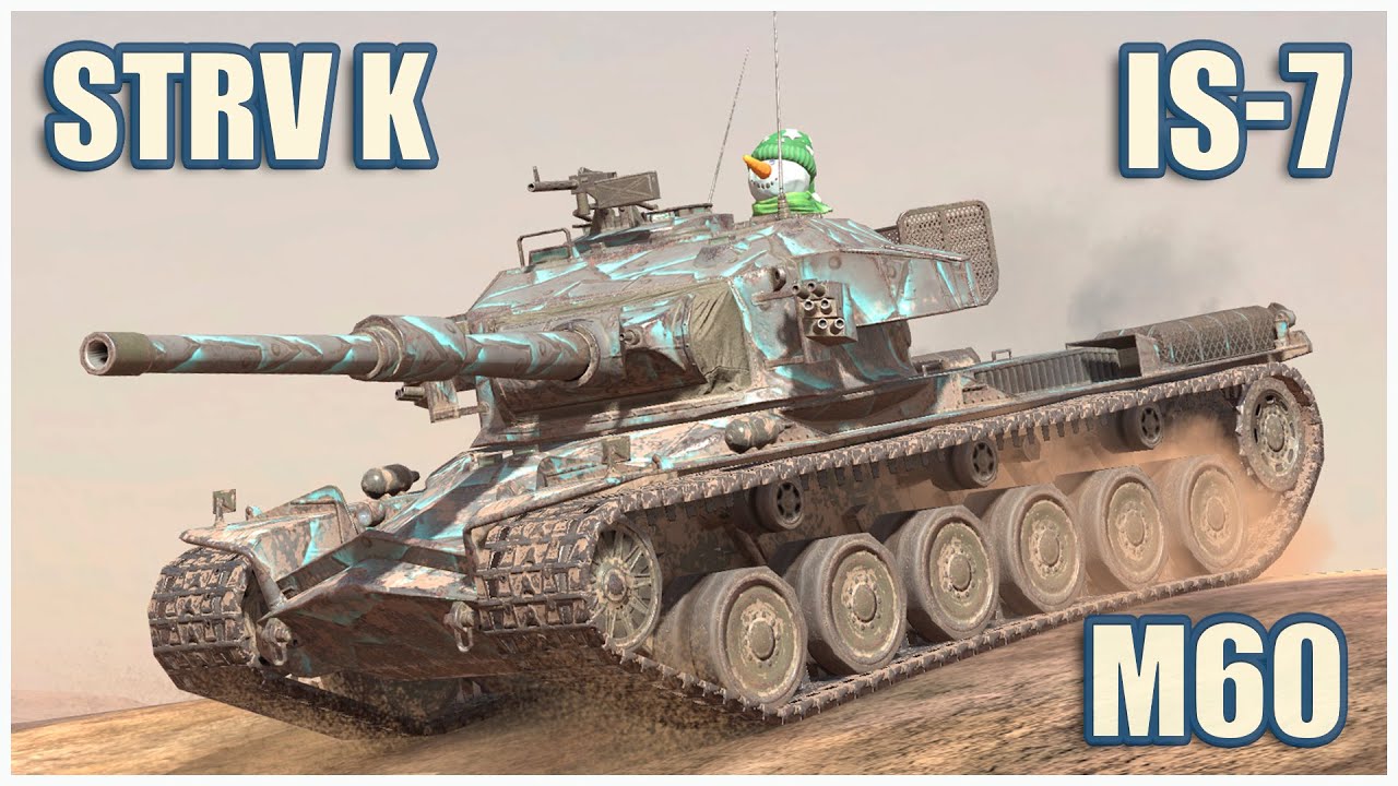 Strv K, ИС-7 & M60 • WoT Blitz Gameplay
