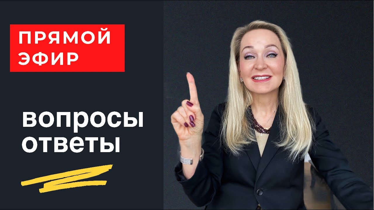 От чего зависит наше счастье ? Дофамин гормон новизны и счастья.