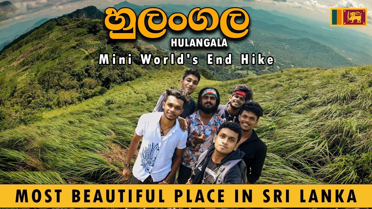 Hulangala (හුලන්ගල) | Mini World's End | Selagama State | Motorcycle Tour-Sri lanka | Vlog 002