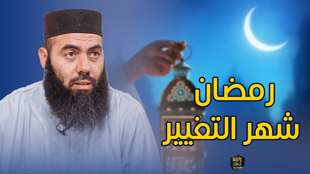 محاضرة بعنوان 
