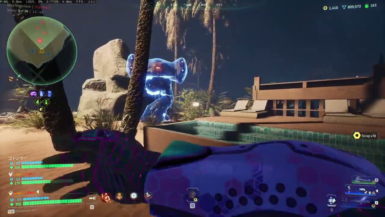 DeadZone Rogue UltraNightmare Ultra Guide Short range: Weakpoint build walkthrough