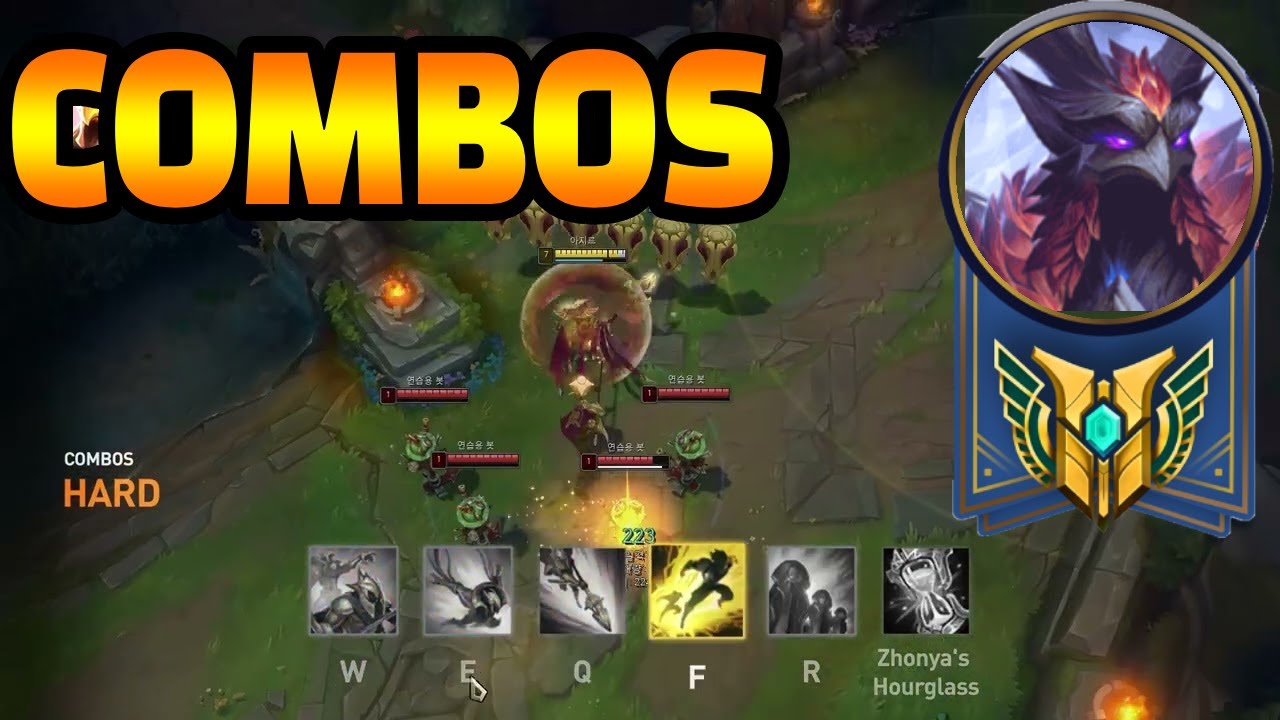 Azir - Combos